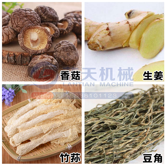 專業(yè)蔬菜空氣能熱泵烘干機烘干效果